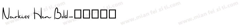 Narkiss Hen Bold字体转换
